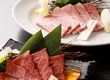 土古里　浅草店 4
