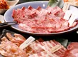 土古里 淺草店 5
