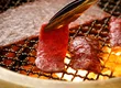 土古里 浅草店 6