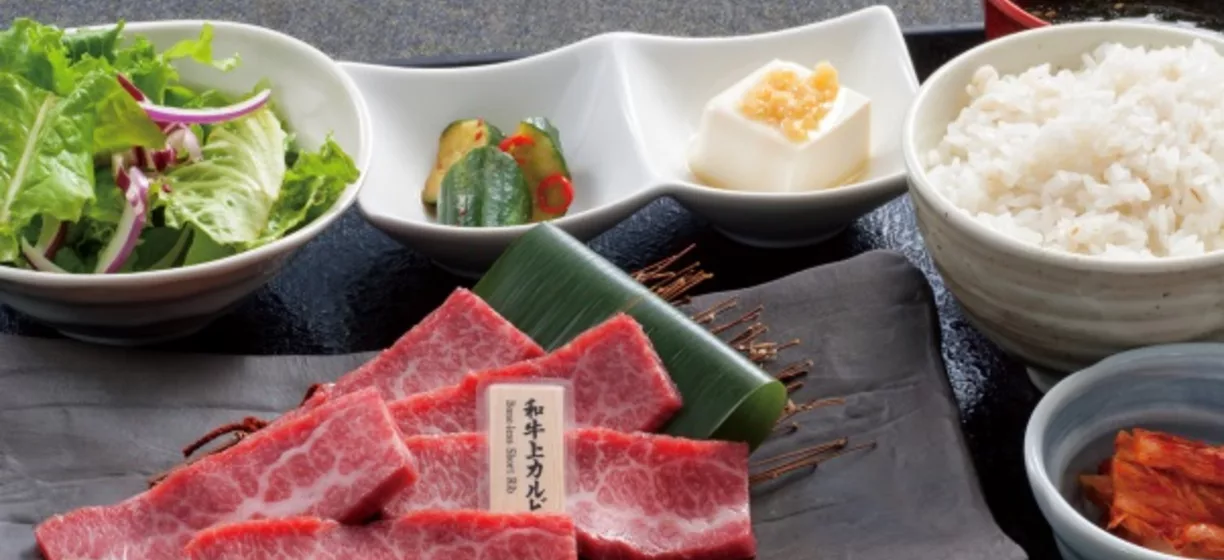 土古里 淺草店