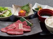 土古里　浅草店 1